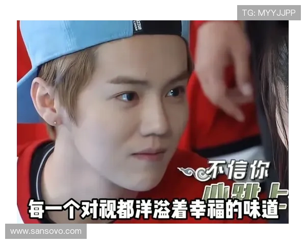 鹿晗热巴心跳游戏互动内容曝光两人说了什么引发粉丝热议